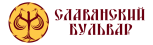 Cropped-slavjanskijbulvar-logotip-e1501756016933