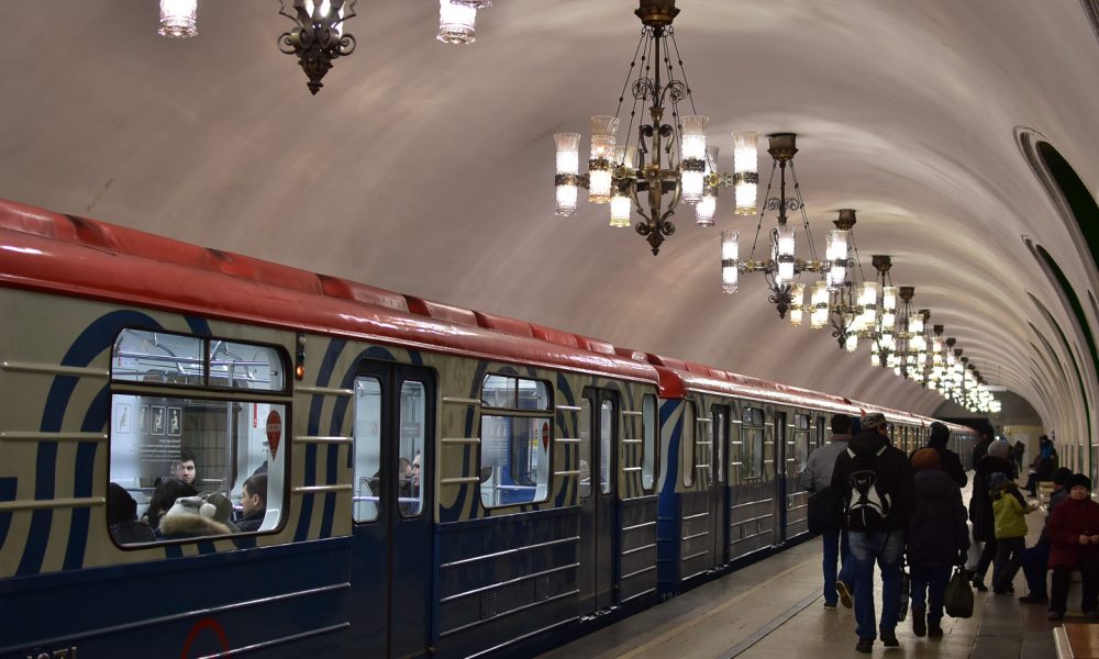 Словенцы в праздничной Москве.