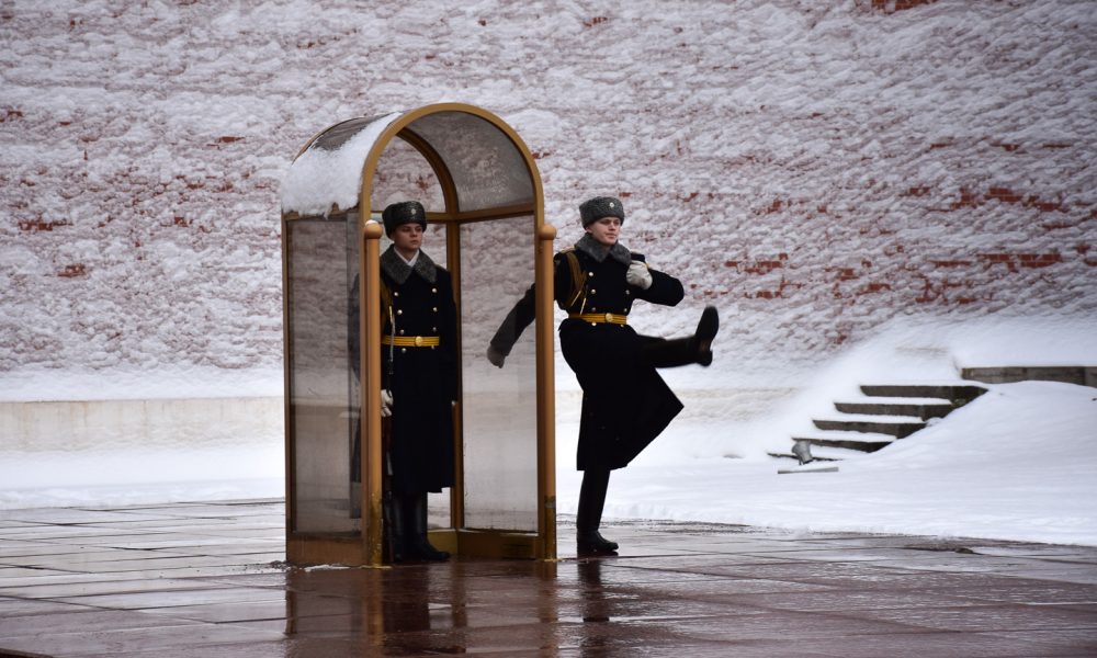 Словенцы в праздничной Москве.