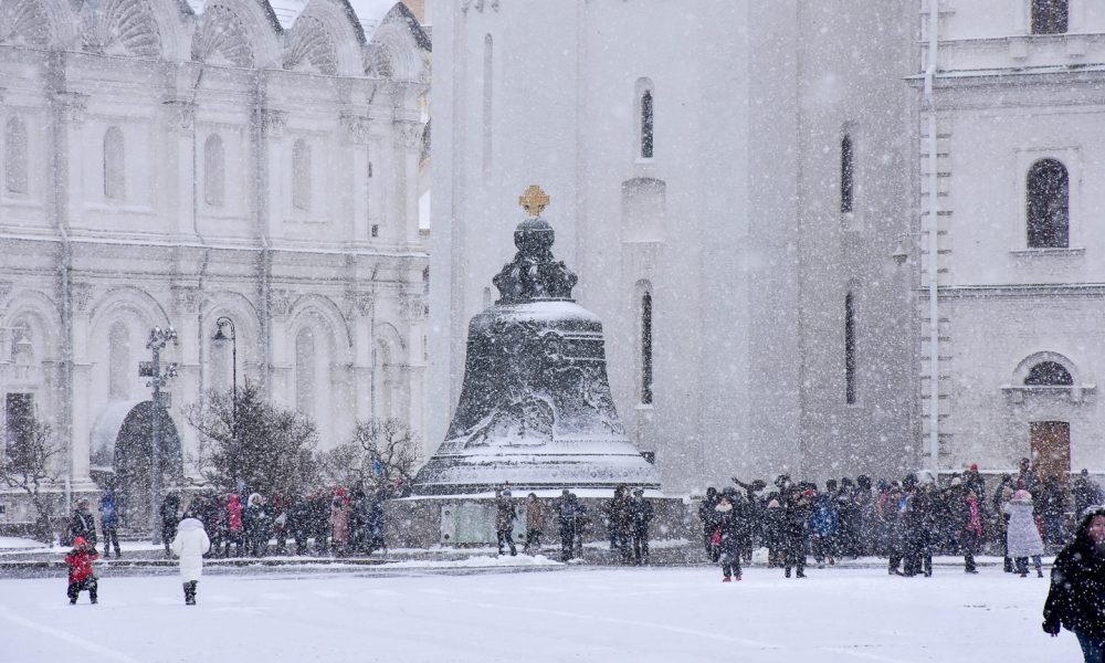 Словенцы в праздничной Москве.