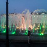 Астрахань Астрахань